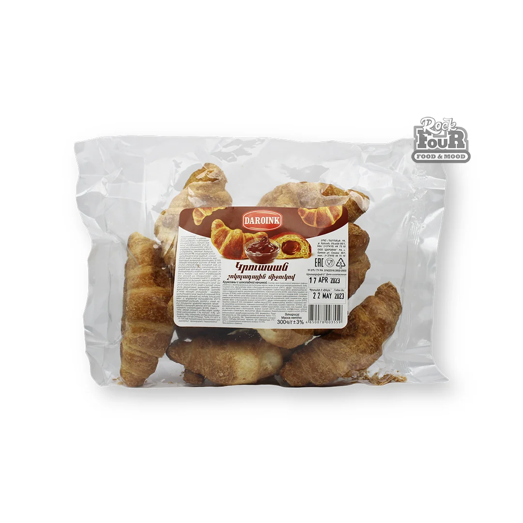 Croissants "DAROINK" with chocolate filling 300g